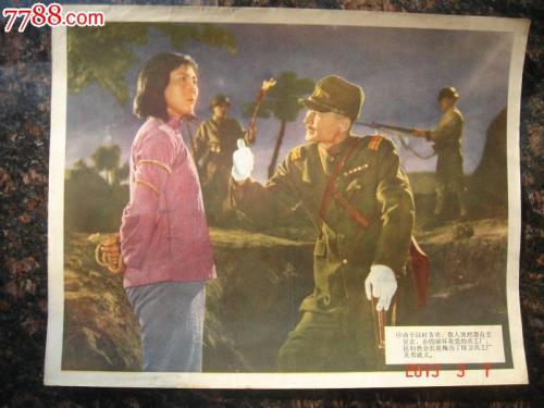 做个精仿太平洋研究生院文凭毕业证
